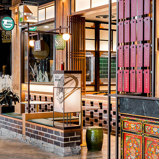 Interior photograph of Master Lanzhou Noodle Bar by Chris Murray - Chrism Photography