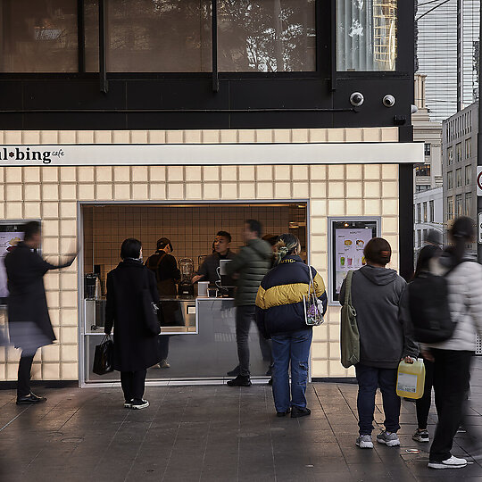 Interior photograph of Sulbing by Griffin Simm Photography