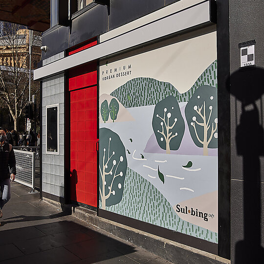 Interior photograph of Sulbing Cafe by Griffin Simm Photography