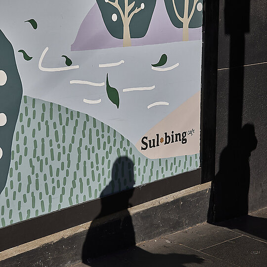 Interior photograph of Sulbing Cafe by Griffin Simm Photography