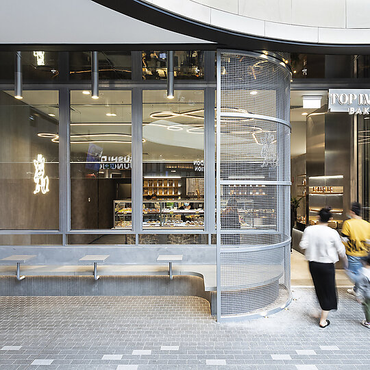 Interior photograph of Top Impression Bakery Cafe by Andrew Worssam Photography
