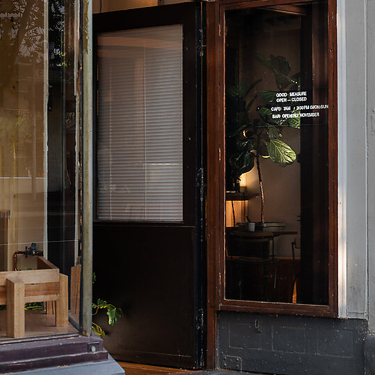Interior photograph of Good Measure by Aaron Puls