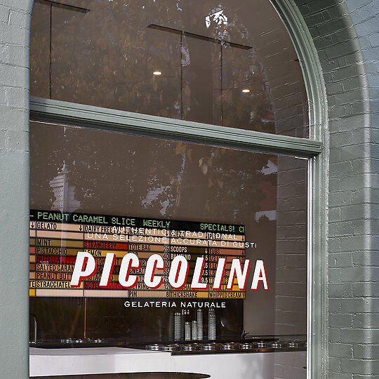 Interior photograph of Piccolina Hawthorn by Shannon Mcgrath 
