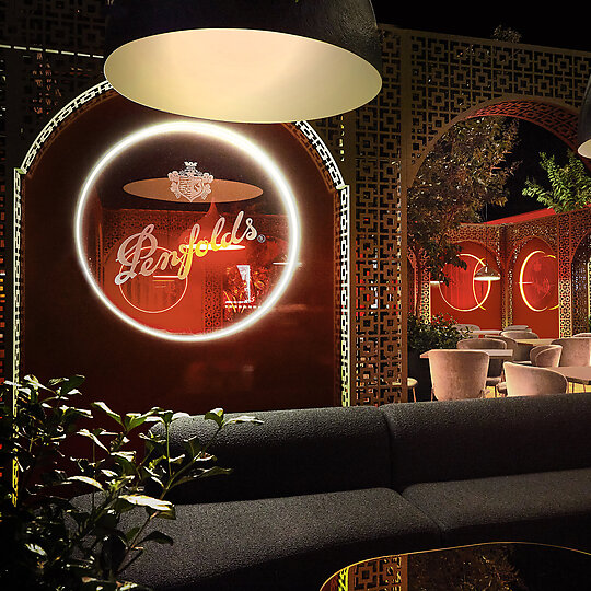 Interior photograph of Penfolds Suite - Australian Open 2022 by Photographer Armelle Habib