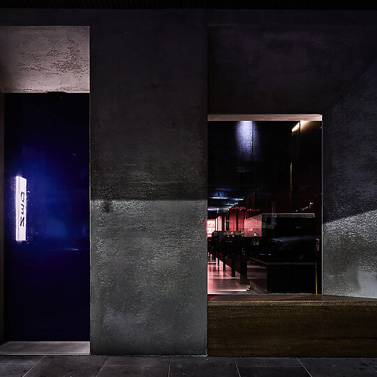Interior photograph of Tombo Den by Tom Blachford