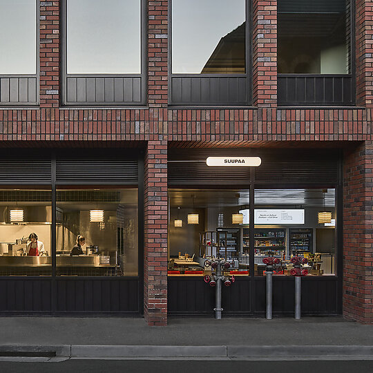 Interior photograph of Suupaa by Sharyn Cairns
